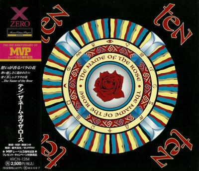 Музыкальные альбомы – CD-записи