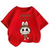 Children's Labubu T-shirt Cartoon Print Girl Short Sleeved Round Neck Top New Fashionable Loose T-shirt