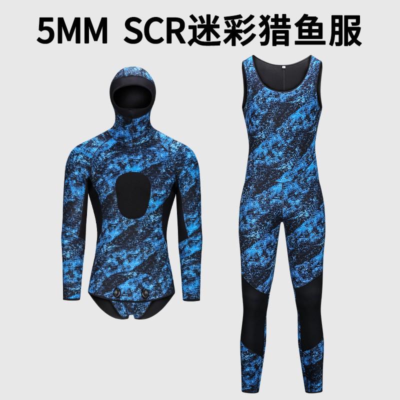 5mm Neoprene Camo Wetsuit Top With Hood Diving Fishing Snorkeling Water Sports Mens Thermal Outer Layer