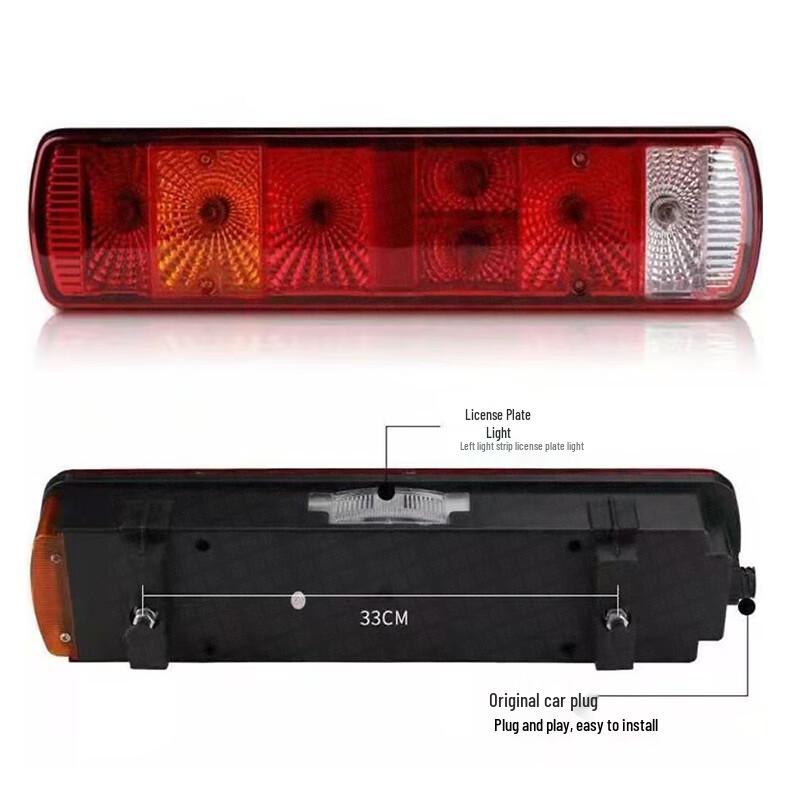 Задний фонарь в сборе Jingdun для Sinotruk Howo ZZ1167