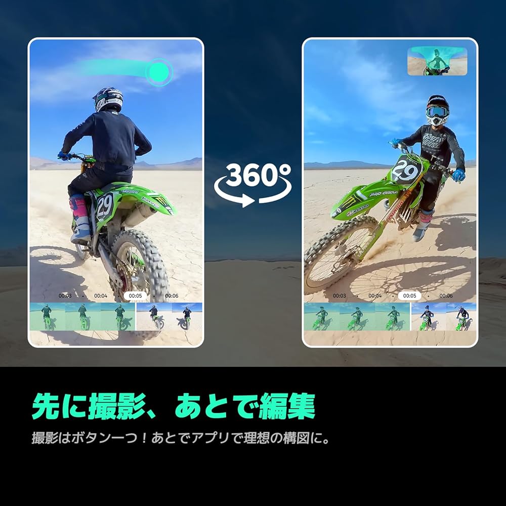 AKASO 360 Motorcycle Kit with 256GB SD Card - 360 Degree Camera - Action Camera with 5.7K 360° Video, 72MP 360° Photos, New 1/2-inch 48MP Sensor, 360°