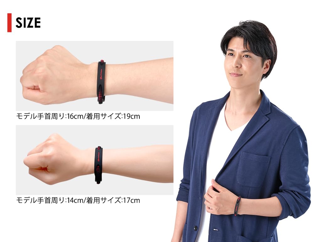 Phiten Bracelet X50 Silicone Hybrid Black 17cm