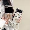 Woven Pattern Flip Phone Case for Samsung Zflip5 Folding Screen Pearl Hand Chain Xflip Rhinestone 4 Ring