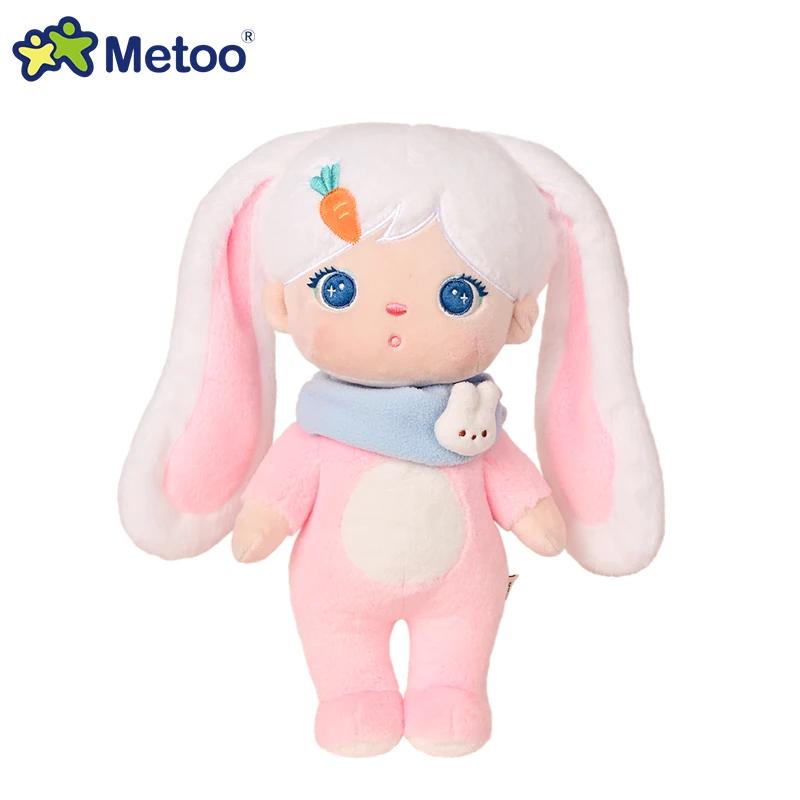 Кукла MeToo Keppel Gummy 30 см Набивка из ПП хлопка Плюшевые игрушки для младенцев Набитые Животные Девочки Кролик Кошка Дракон Обнимашки для сна Милые Праздничные подарки