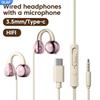 Проводные наушники с клипсой Type C 3,5 мм, с управлением, HIFI звук, спортивные вкладыши, игровые гарнитуры, наушники с HD микрофоном для iPhone 15 16 17