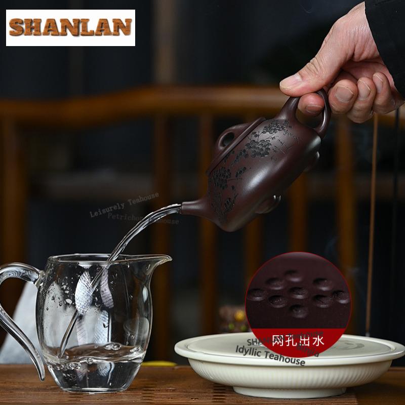 200ml Aesthetic Yixing Purple Clay Teapots Handmade Stone Scoop Pot Raw Ore Purple Eggplant Mud Kettle Zisha Tea Set Gifts