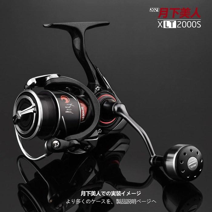 Gomexus A30 Reel Handle Knob Daiwa Type S / Shimano Type A 30mm Gunmetal Black