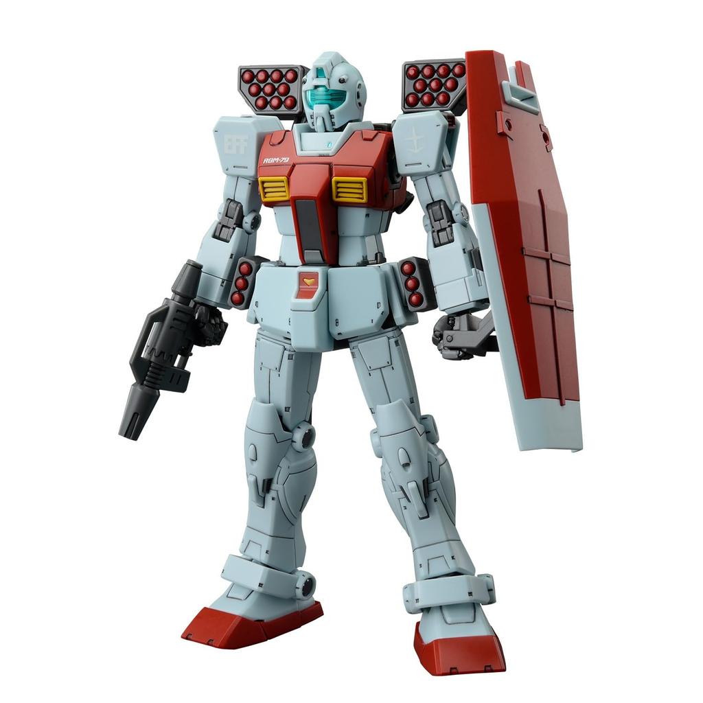 BANDAI SPIRITS HG Mobile Suit Gundam Cucrus Doan Island Jim Cannon Pod Scale Plastic Model (shoulder Equipped/missile Equipped) 1/144 Color-coded