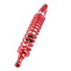14.2in Universal Shock Absorber Rear Suspension Adjustable Damping for Motorcycle ATV Go Karts