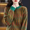 Color Blocked Knitted Sweater for Women Long Sleeved Casual Loose Sweater Korean Wide and Lazy Style Pullover Paired with Thick Trendy Sweater