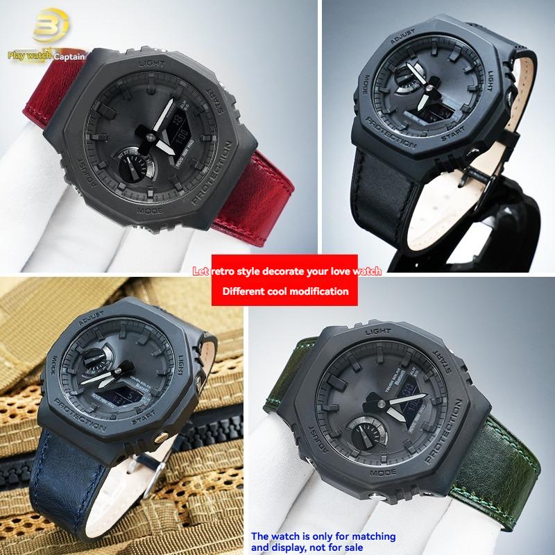Для Casio Farmhouse Oak Часы GA2100/GA2110/GA-B2100 GM2100 Модифицированные Ретро Оригинальная Кожаная Часы с Мужской Кожаной Цепочкой черный