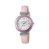 Pink Analog Women's Watch, Casio