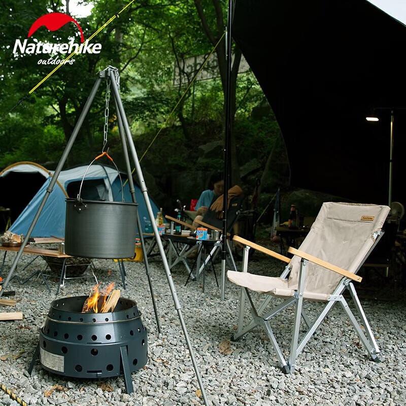 Naturehike Foldable Camping Chair