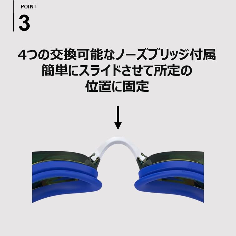 Очки Speedo Vanquisher Mirror Junior 3.0, Унисекс, Синий/Золотой