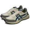 Asics Tarther Sc 2.0 Sneakers 'Beige Grey Teal' Sneakers 1203A313-201