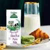 Yili JinDian High Calcium Low Fat Pure Milk