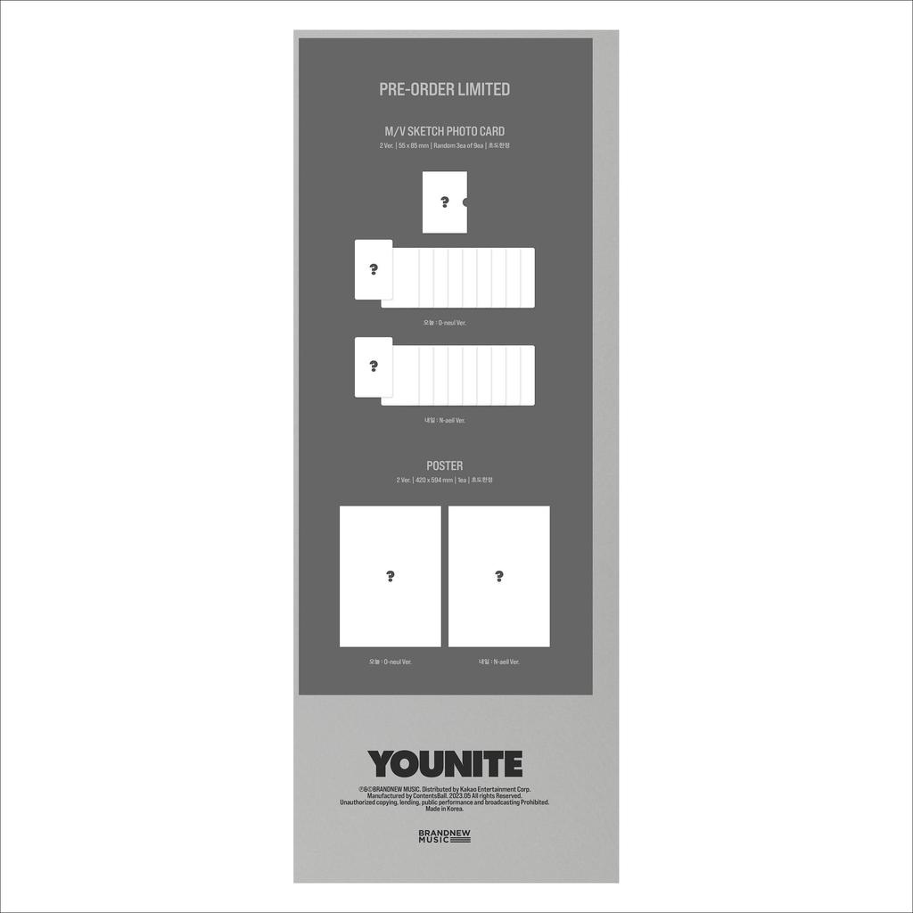 YOUNITE BIT Часть 1 4-й мини-альбом