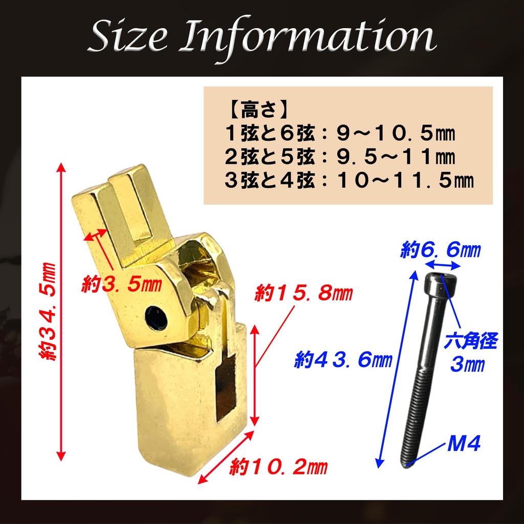 TIGRE BLANC Набор седловых струн для электрогитары, бридж общего назначения Floyd Rose, 1–6 струн, набор из 6 золотых струн для предотвращения поломки
