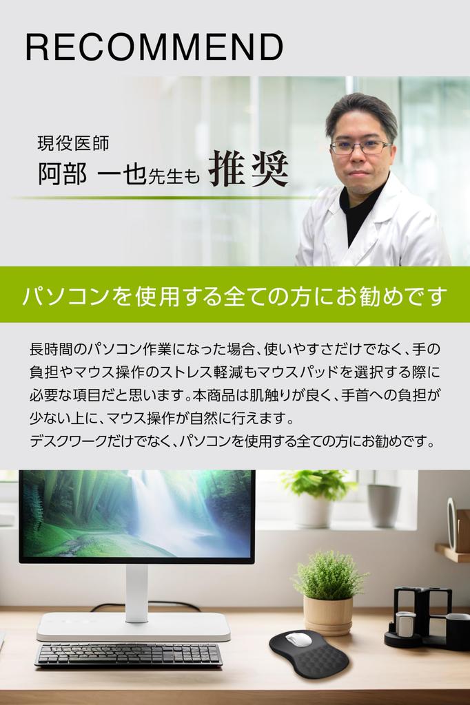 С помощью коврика для мыши Эргономичная поддержка запястья Подставка для запястья Интегрированная профилактика тендинита Снятие боли в запястье Снятие усталости Подушка с эффектом памяти REDCANAL