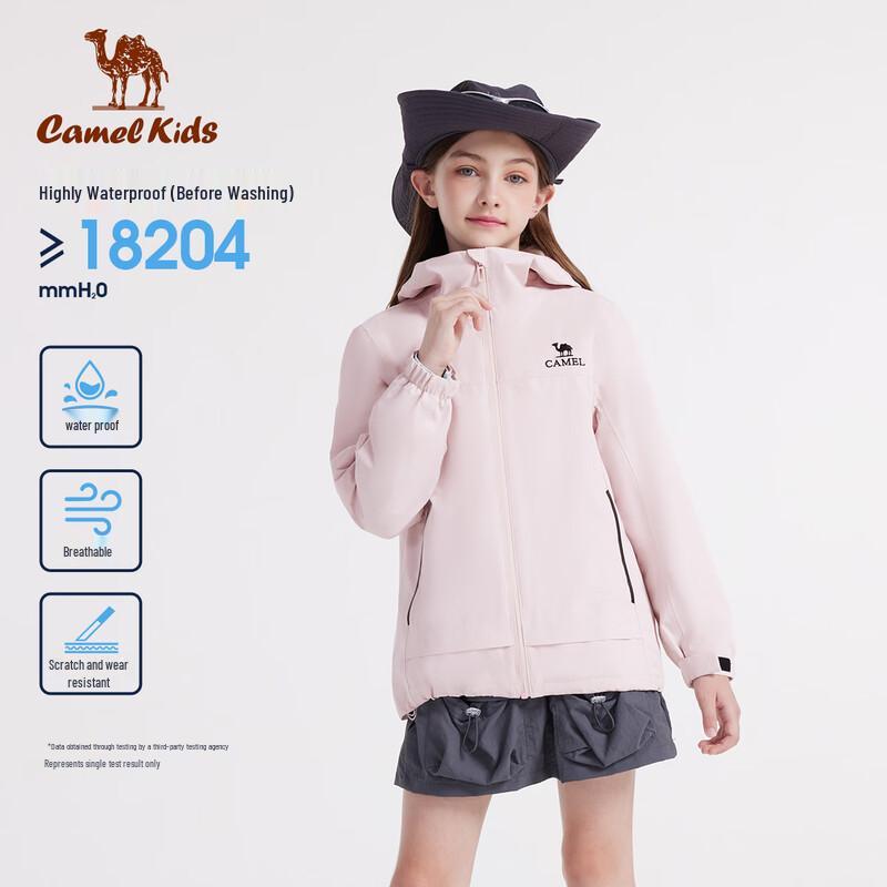 Camel Kids' Outdoor Windproof and Waterproof Jacket
