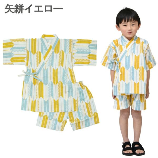 Jinbei for and Perfect for Fireworks Summer and Evening Made in Japan with Cotton Fabric and Japanese XYZ Fireworks [Kodomo Jikan] Boys, Babies, Kids,