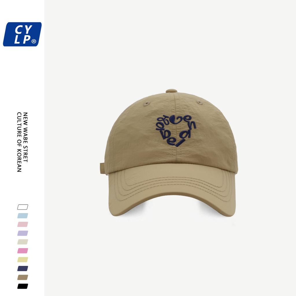 Chic Lightweight Spring Summer Baseball Cap With Quick Dry Material And Playful Letter Design