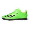 X Speedportal.4 H&L TF Durable Low-Top Kids Football Shoes Fluorescent Green Kids Football Shoes GW8501