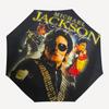1pc Michael Jackson Automatic Umbrella - 8-Rib Foldable Design, Outdoor Adventures, and Family Celebrations, Durable Canopy Material yy250827107