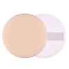 Round Air Cushion BB Cream Applicator Sponge Powder Puff Facial Makeup Tool