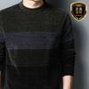 Мужской свитер с круглым вырезом, осенне-зимний, бархатный, утолщенный, не скатывающийся, одежда