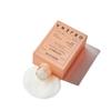 Orzena Ampoule Synergy Barrier Response 30 мл
