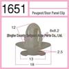 Peugeot Car Door Panel Nylon Snap Fastener Clip
