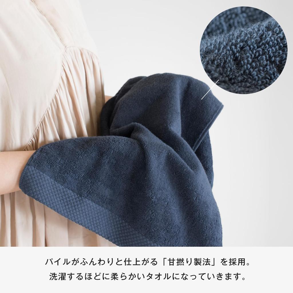 Bloom Imabari Towel Certified Long Face Towel Ciel Set of 3 Water Absorbing Quick Drying Head Wrap Hair Drying Towel 34 X 100 Made In Japan (Charcoal)