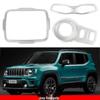 16-23 Jeep Renegade Панель навигации Декор ручки переключателя фар