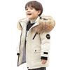 Теплый зимний детский худи с капюшоном 8-17 лет