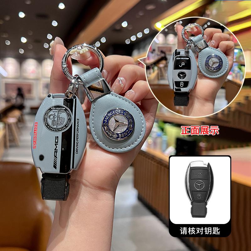 ABS Стиль Покраски Автомобильный Чехол-Крышка для Пульта Ключа для Mercedes Benz A B C S Класса AMG GLA CLA GLC W176 W221 W204 W205