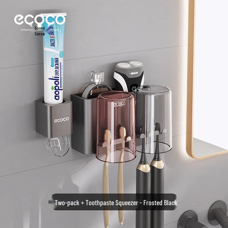 ecoco Одноместный держатель для зубных щеток