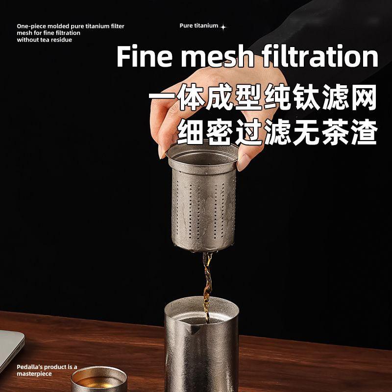 Portable Titanium Travel Tea Set Outdoor Camping Hiking 4-Person Compact Kit With Infuser Cup