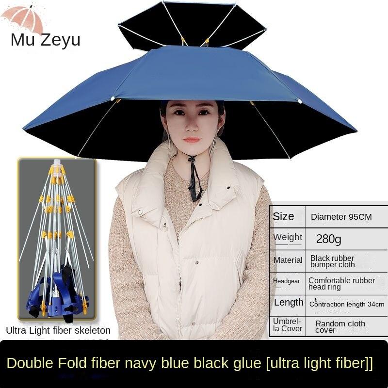 Шляпа-зонтик, шляпа-зонтик, шляпа для рыбалки, зонт от солнца, защита от дождя на открытом воздухе, шляпа от солнца.