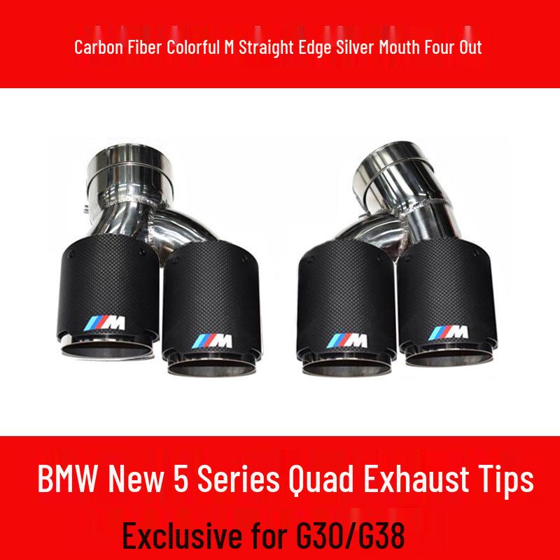 Накладки на глушитель BMW 5 серии G30/G38 Quad Exhaust Tips для 525li/530/540 MP Большой квадратный выход Модификация