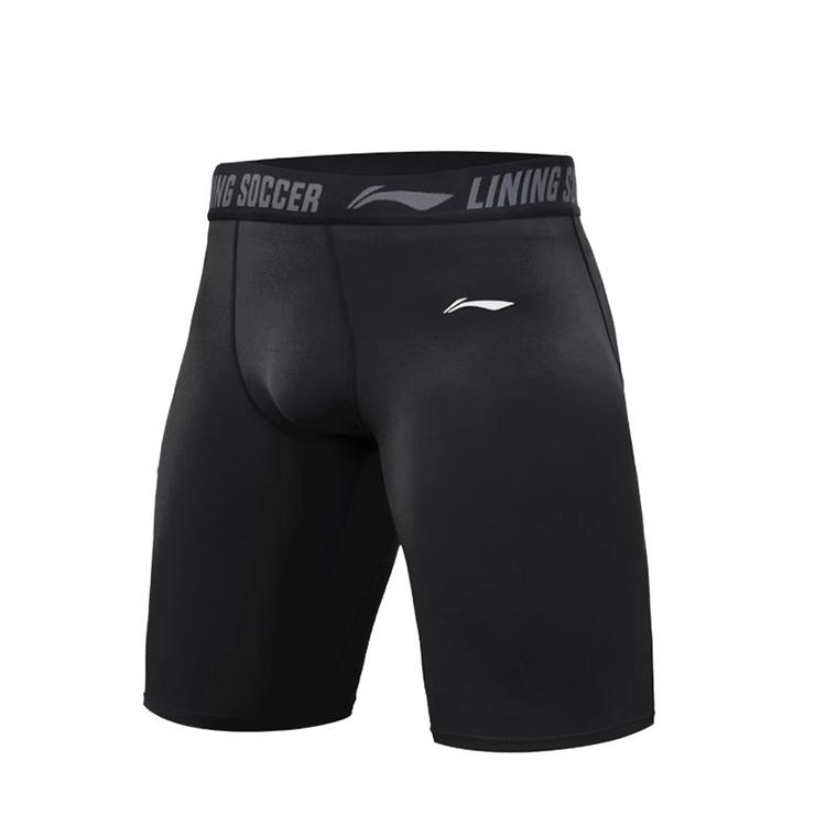 Li Ning Sports Shorts Men's Moderate YUST005