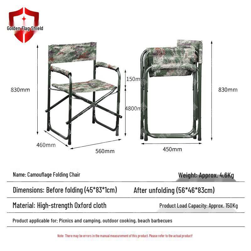 JinQiDun Portable Outdoor Folding Training Chair
