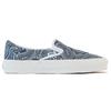 Kith x Vans Vault OG Classic Slip-On LX Пейсли Унисекс Кроссовки Синий Гибралтарское море VN0A45JK6CC