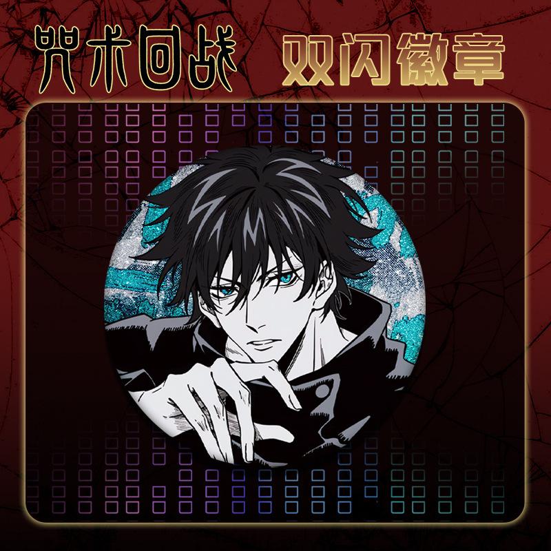 Значок Jujutsu Kaisen Pet Double Flash Badge 112-120 75mm 58mm Pin Tinplate All Characters Anime Mercaris Collectible Present