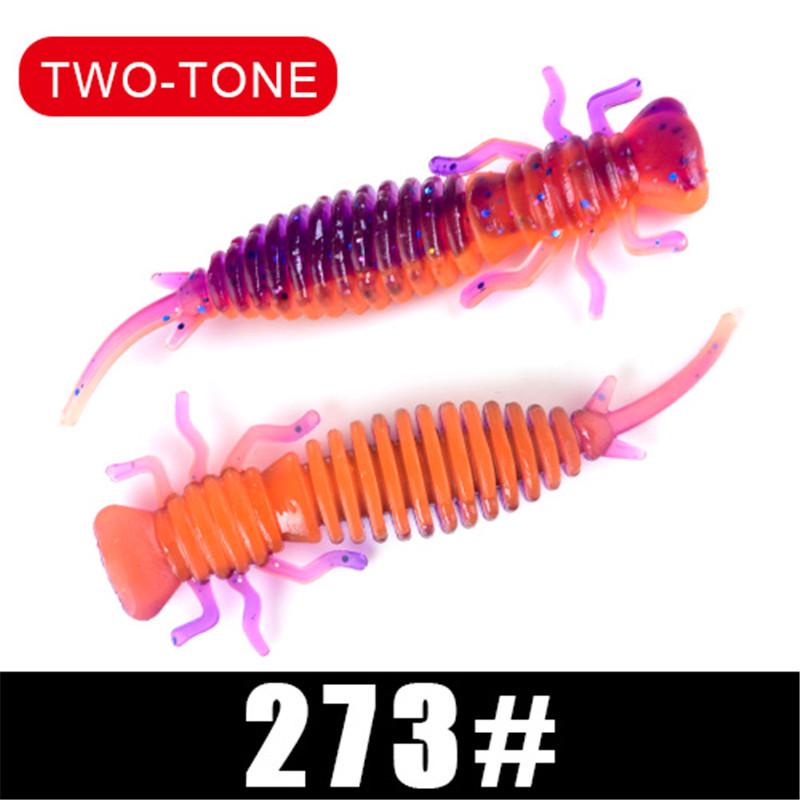 Мягкие приманки FISH KING Larva, 50 мм, 76 мм, 89 мм, искусственная приманка, рыболовная червь, силиконовая приманка для окуня, щуки, приманка для отсадки карпа, пластиковые приманки