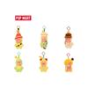 Pop Mart Twinkle Twinkle Be a Little Star Плюшевый кулон 3 штуки ПВХ Слепой бокс Фигурка Премиум игрушка