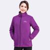 Women's Polar Fleece Jacket - Warm Autumn/Winter Cardigan for Middle-aged & Elderly