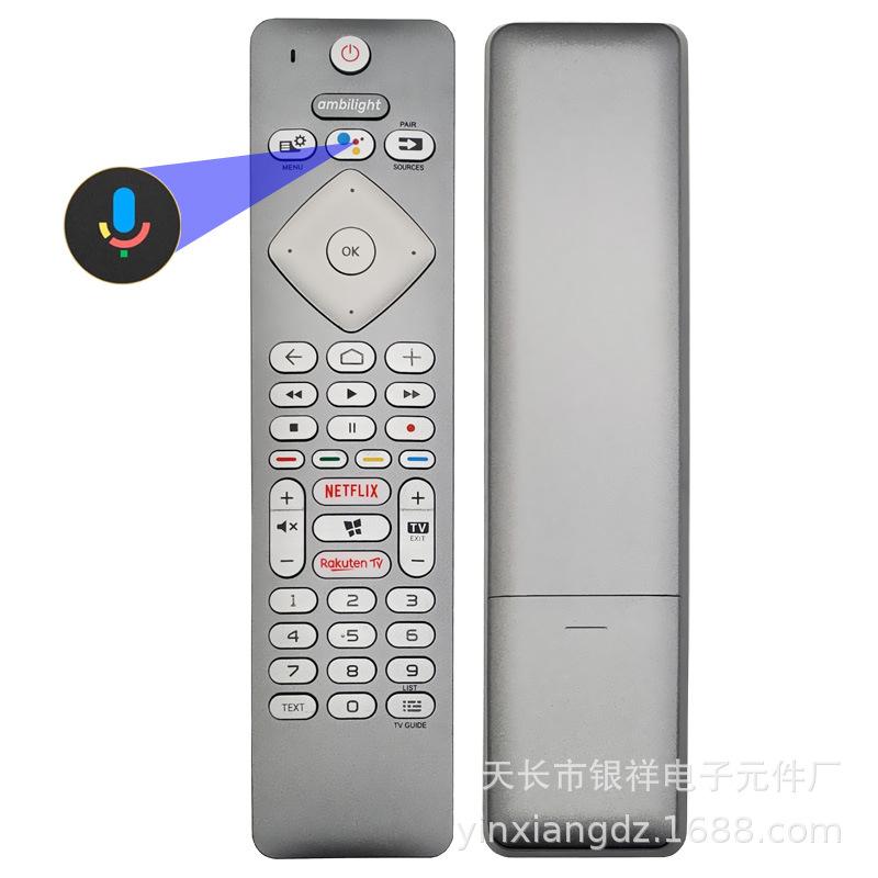 Bluetooth-пульт для телевизора Philips с голосовым помощником Google