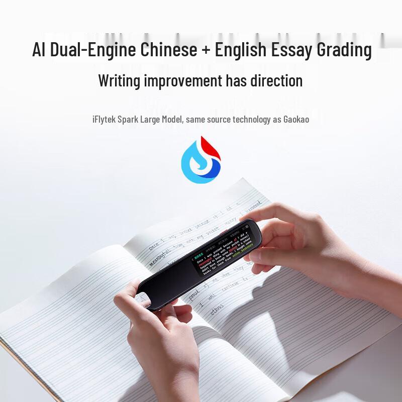 iFLYTEK X8 Pro AI Dictionary Pen (CN version)