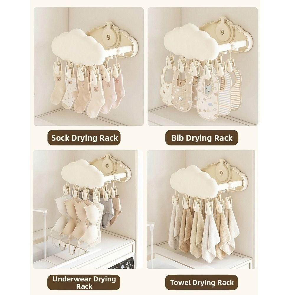 Expandable Folding Drying Rack Suction Cup Hanging Clothes Stand Baby Clothes Hanger  Home Use